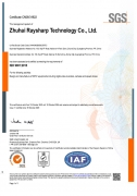 ISO 9001-2015